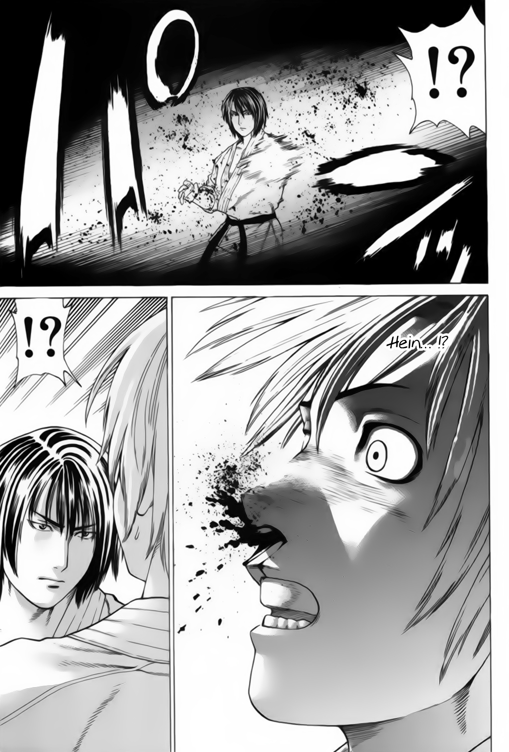 img Karate Shoukoushi Kohinata Minoru 14